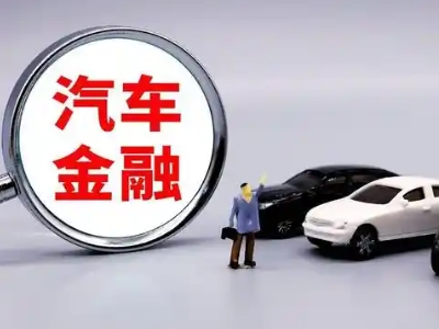 马山押车贷款不是本人可以么?